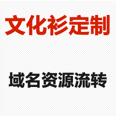 深圳文化衫材质选购指南｜棉质/涤纶/混纺对比+透气性耐磨性实测-金海棠