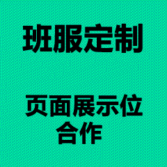 深圳文化衫材质,文化衫面料怎么选,纯棉文化衫vs涤纶文化衫,深圳定制文化衫面料-金海棠