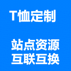 专业解析深圳本地企业及团体选购文化衫时的关键材质维度：克重、支数、缩水率、吸湿排汗性能，提供棉、涤纶、竹纤维等6类常见面料的适用场景、成本区间与质检标准，助您避开低价劣质陷阱。-金海棠
