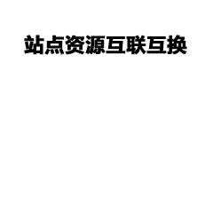 汗王团队终于得救了！这款文化衫定制Polo衫，百元穿出千元贵气
